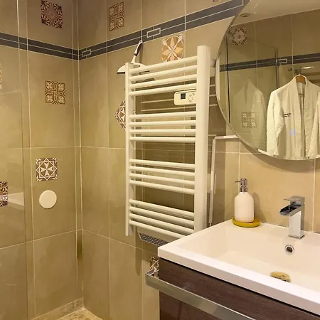 The Dream Apartamento *